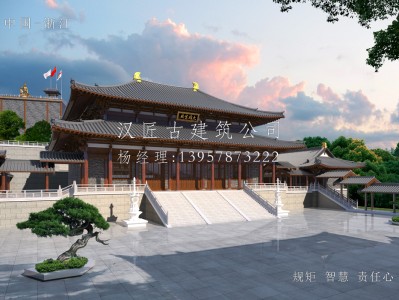 台山寺庙建筑大殿施工方案设计图
